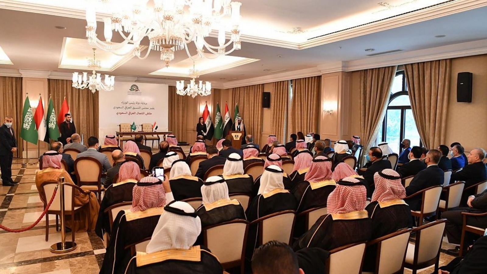 ملتقى الأعمال العراقي - السعودي بحضور وزراء ومسؤولين اقتصاديين من البلدين بغداد في السابع من ديسمبر عام 2020
