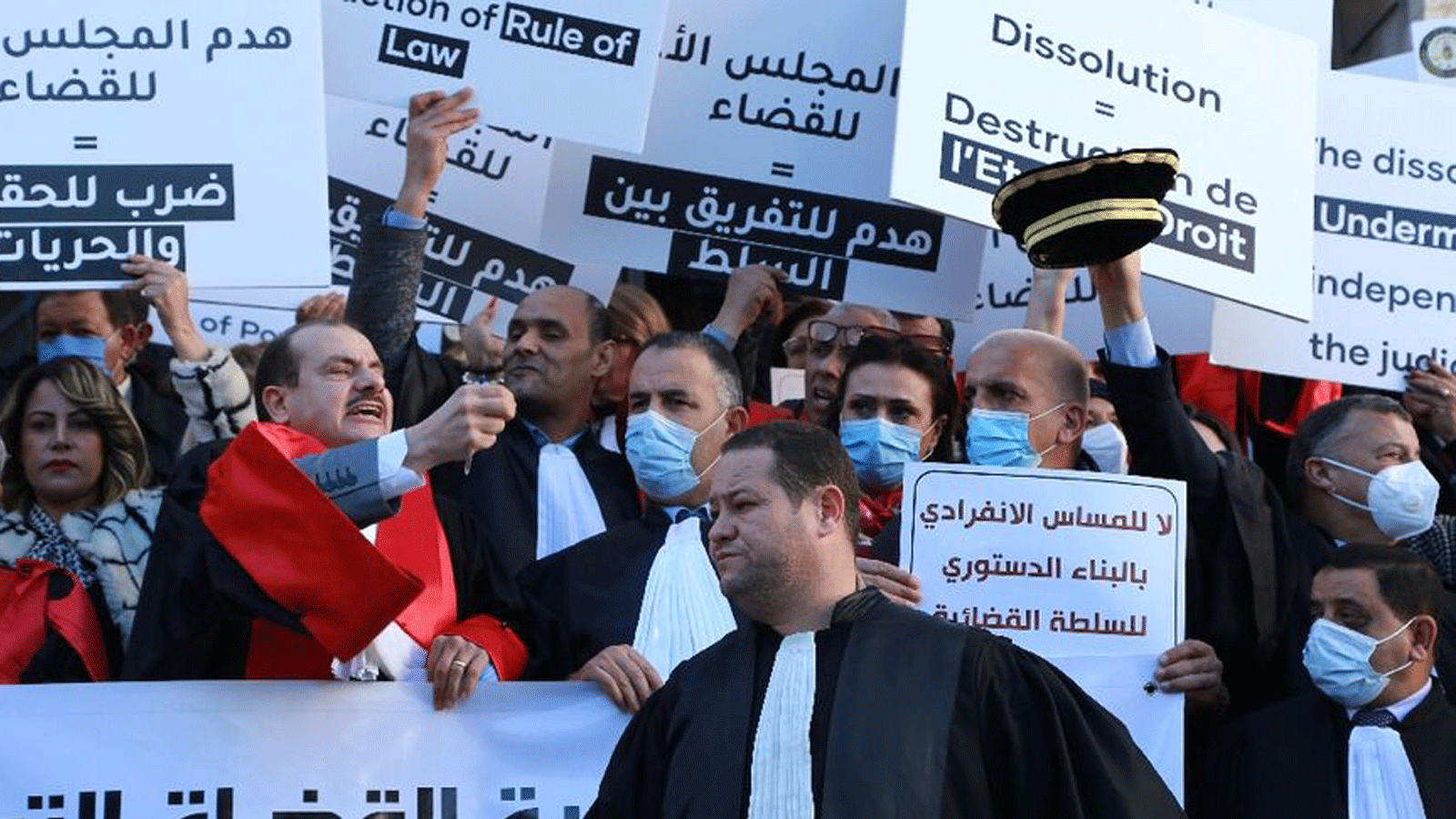 تونس: قضاة يتظاهرون ضد حل مجلس القضاء الأعلى