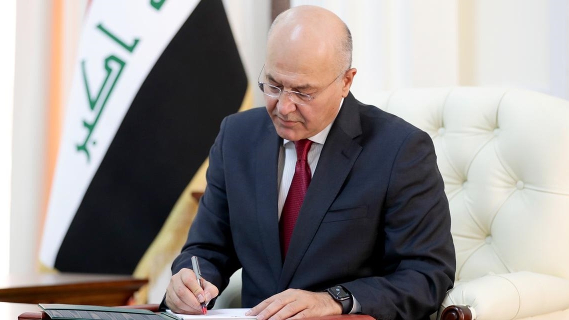 الرئيس العراقي برهم صالح دعا الخميس 17 شباط فبراير 2022 حكومتي بغداد واربيل الى الدخول بحوار جدي لحل خلافهما النفطي