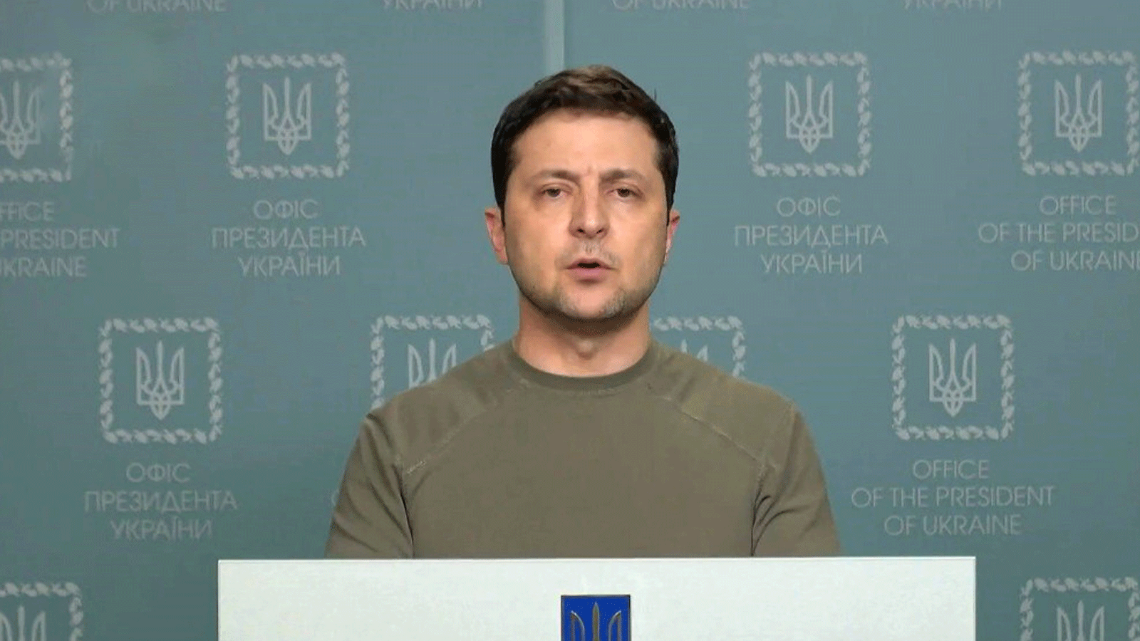 الرئيس الأوكراني فولوديمير زيلينسكي