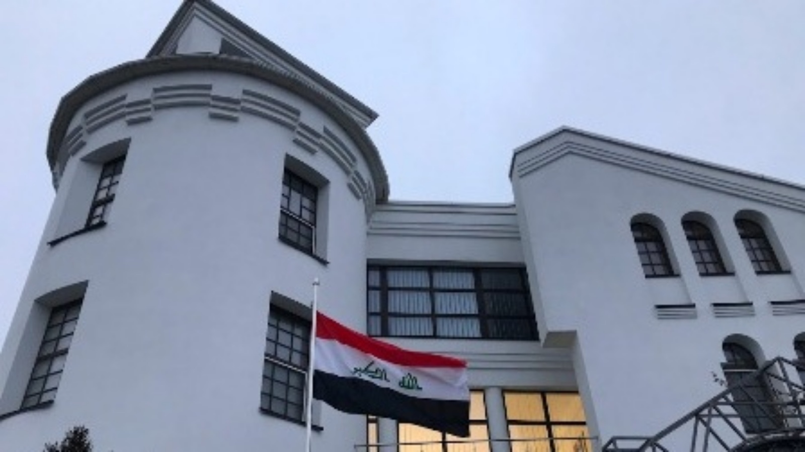 مبنى السفارة العراقية في العاصمة الأوكرانية كييف أعلن الجمعة 25 فبراير 2022 عن إجراءات لتأمين حمايته (السفارة)