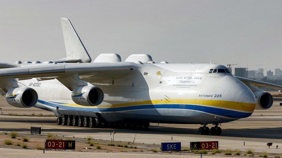 أكبر طائرة في العالم من طراز أنتونوف 225 في صورة أرشيفية