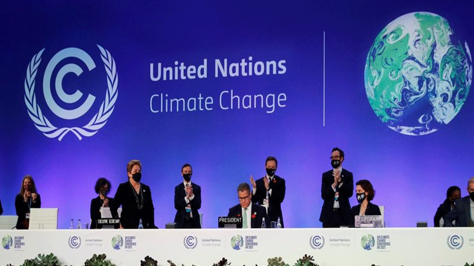 لقطة من اجتماع للأمم المتحدة حول المناخ