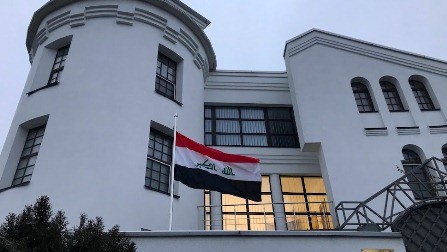 مبنى السفارة العراقية في العاصمة الاوكرانية كييف 
