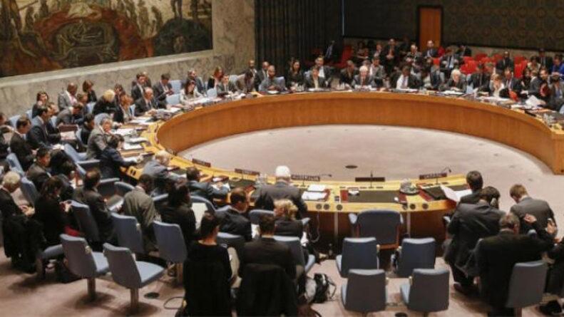 صورة من الأرشيف لإحدى جلسات مجلس الأمن الدولي