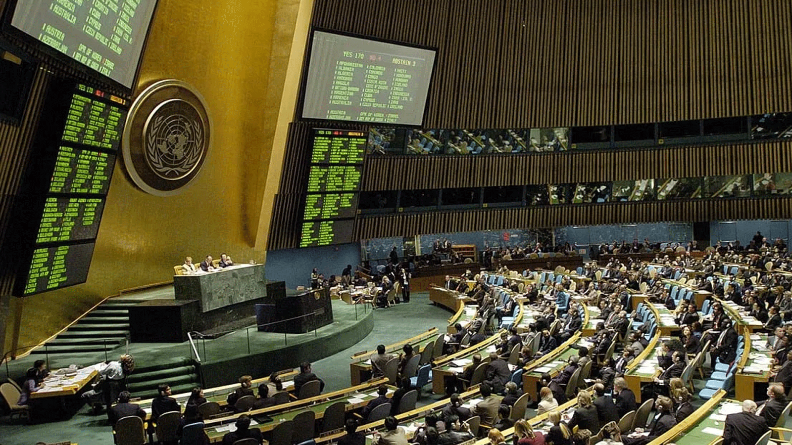 لقطة من جلسة الجمعية العامة للأمم المتحدة في مقر الأمم المتحدة بنيويورك