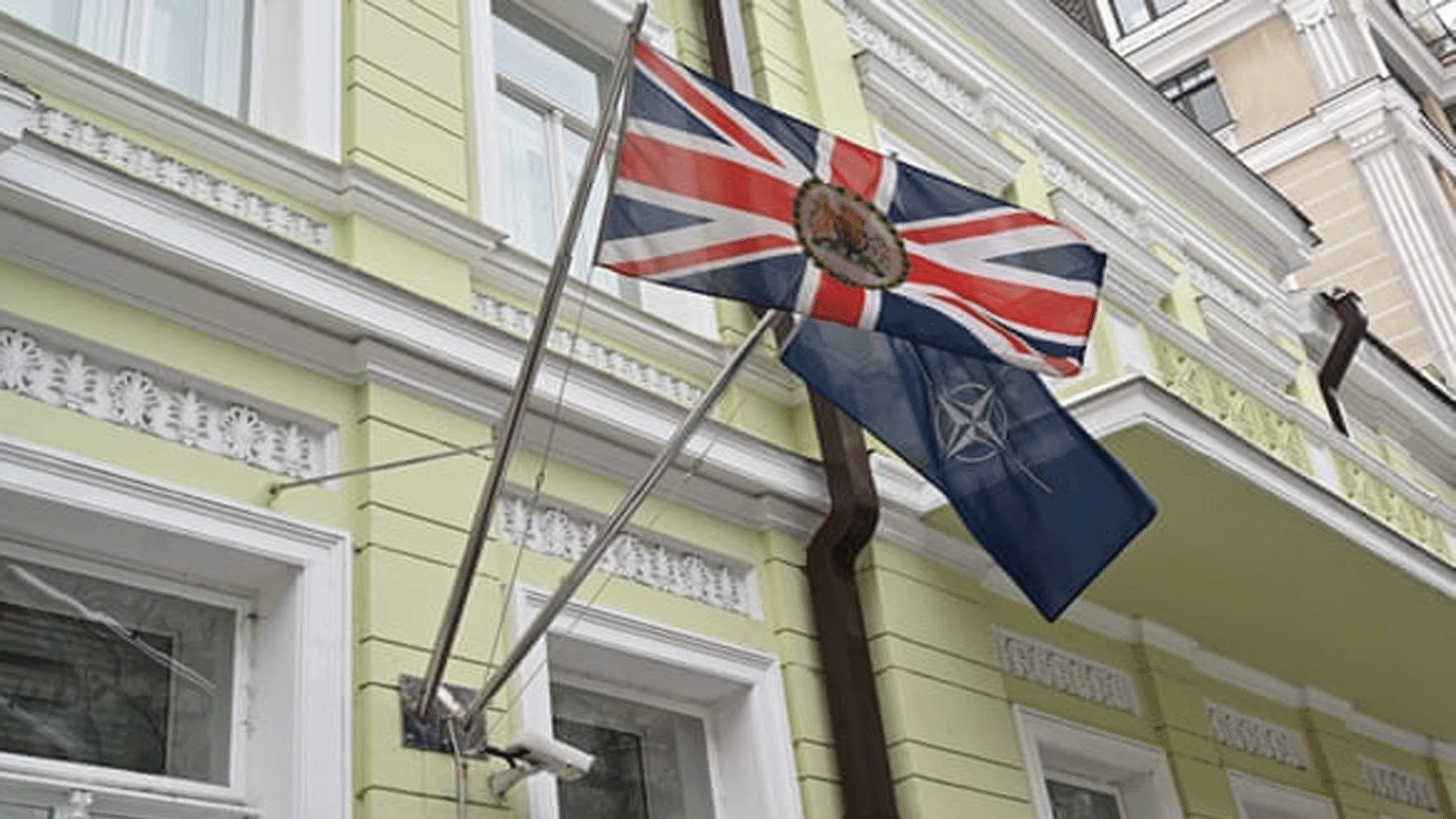 مقر السفارة البريطانية في موسكو