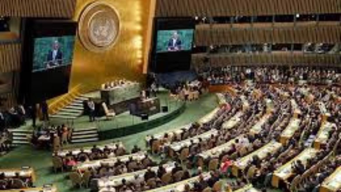 الجمعية العمومية للامم المتحدة 