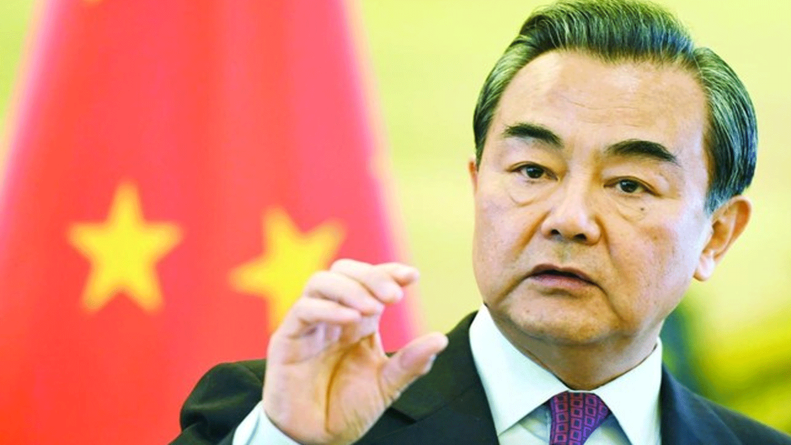 وزير الخارجية الصيني وانغ يي 