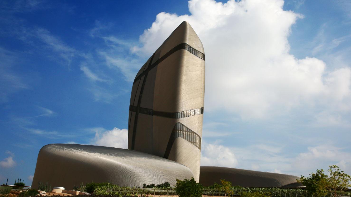 مركز الملك عبد العزيز الثقافي العالمي في الظهران