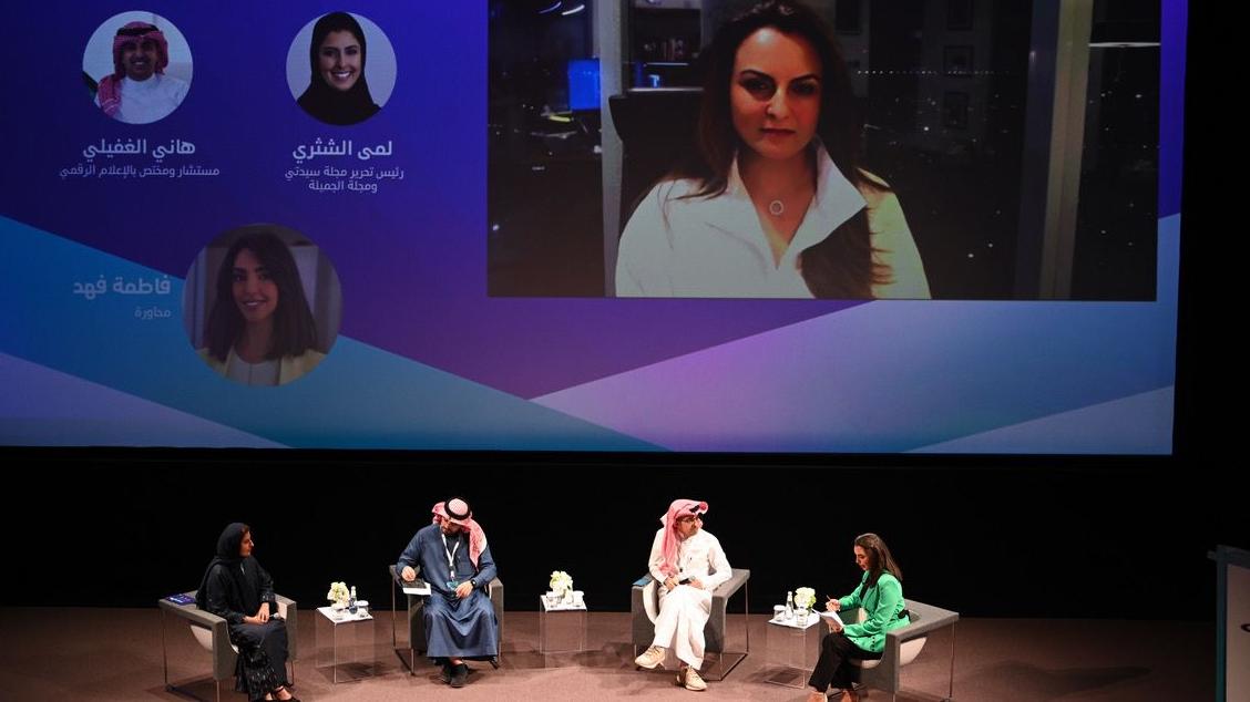 جانب من الندوة الحوارية في