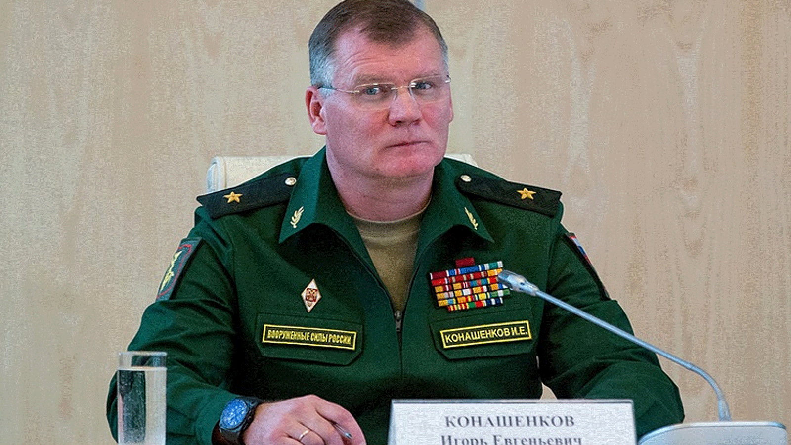 الناطق باسم وزارة الدفاع الروسية إيغور كوناشينكوف 