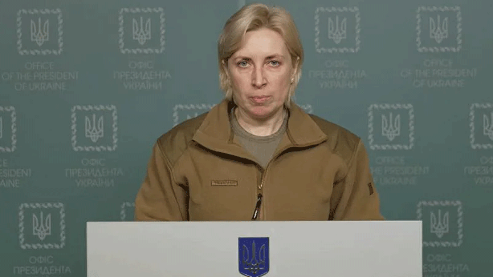 نائبة رئيس الوزراء الأوكراني إيرينا فيريشوك(تويتر)