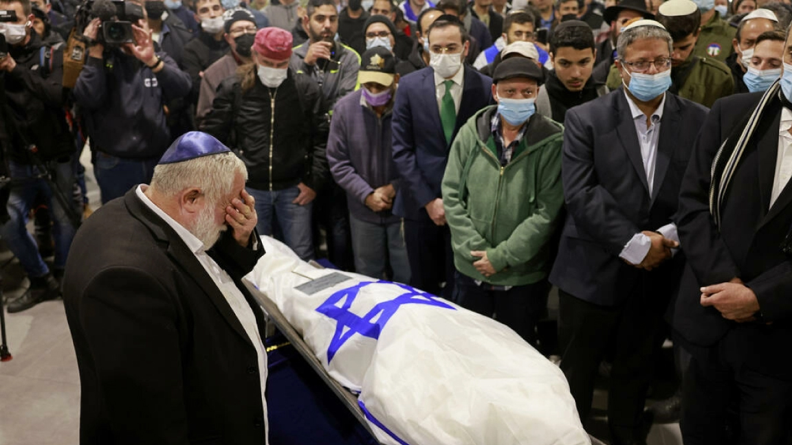 من تشييع احدى ضحايا الهجوم الذي نفذه متعاطف مع تنظيم الدولة الاسلامية في مدينة بئر السبع في اسرائيل في 23 اذار/مارس 2022