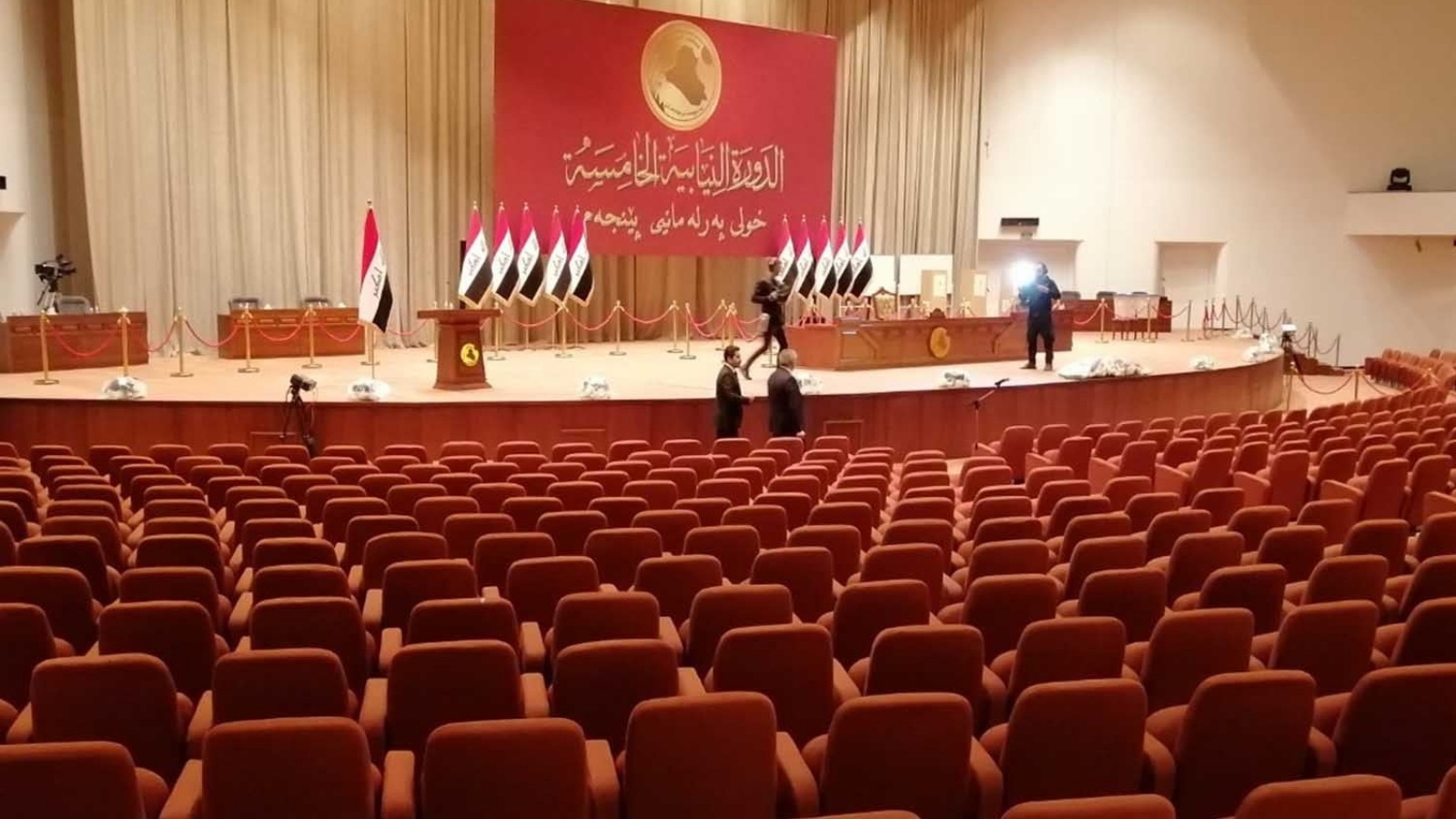 البرلمان العراقي ينتظر نوابه الأربعاء لانتخاب رئيس للبلاد وسط شكوك في إمكانية انعقاد الجلسة البرلمانية المخصصة لذلك (تويتر)