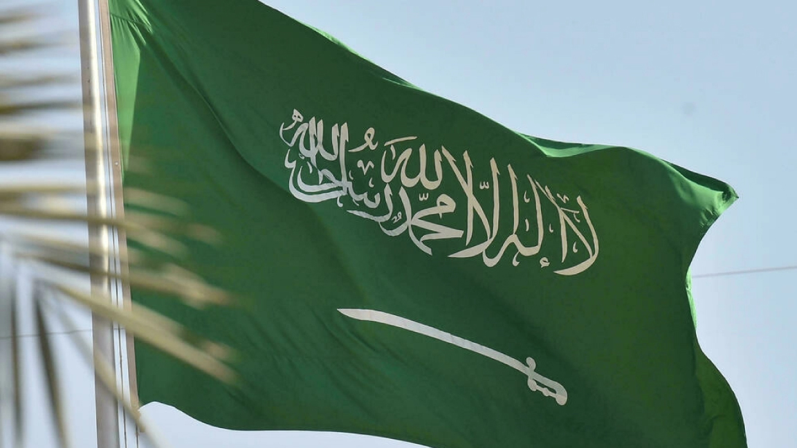 العلم السعودي يرفرف في العاصمة الرياض في 22 سبتمبر 2020