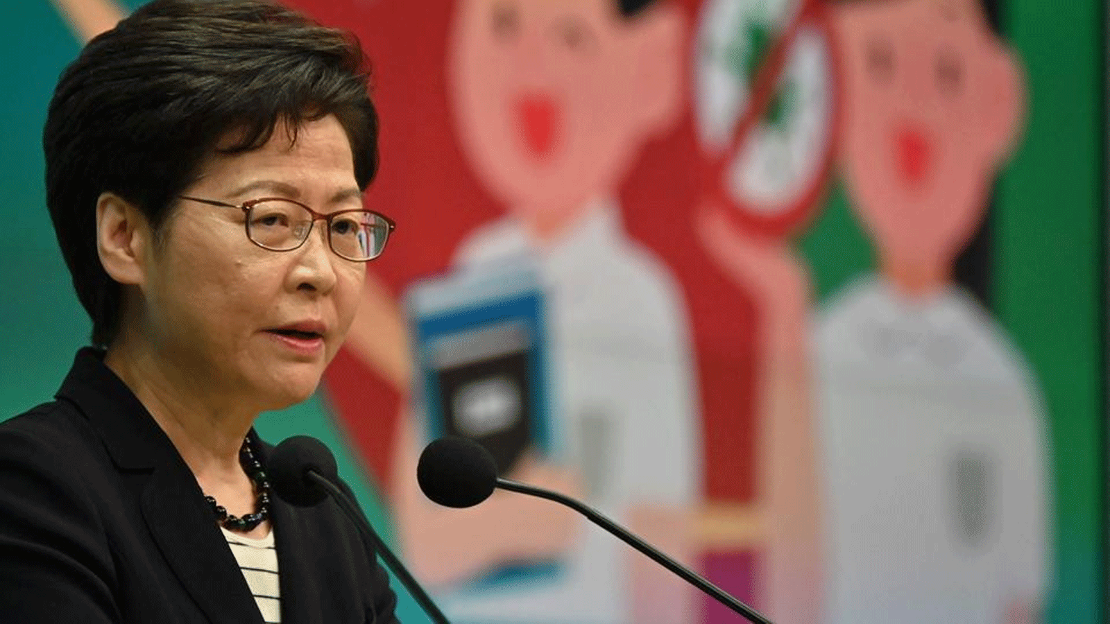 رئيسة السلطة التنفيذية في هونغ كونغ كاري لام(أرشيفية)