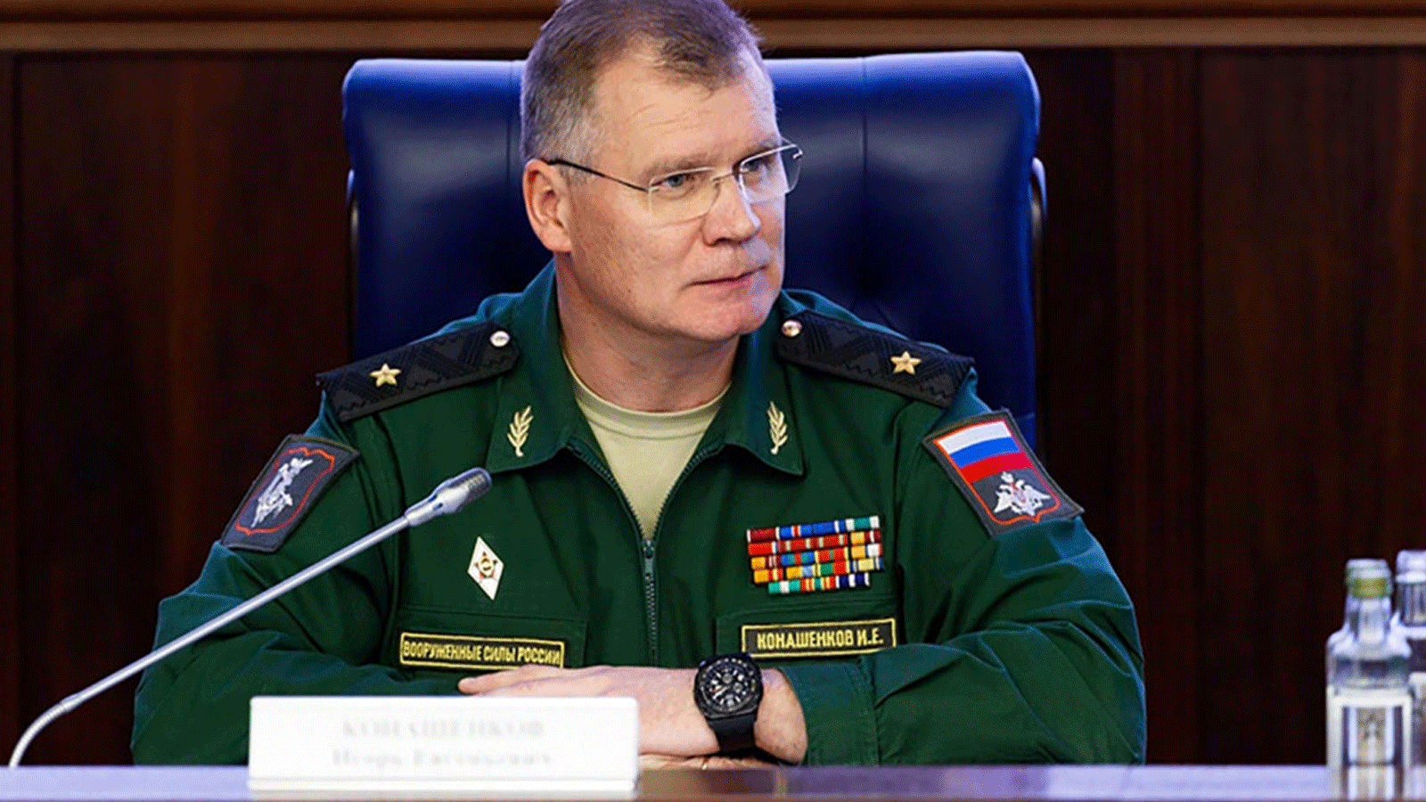 المتحدث باسم وزارة الدفاع الروسية إيغور كوناتشنكوف