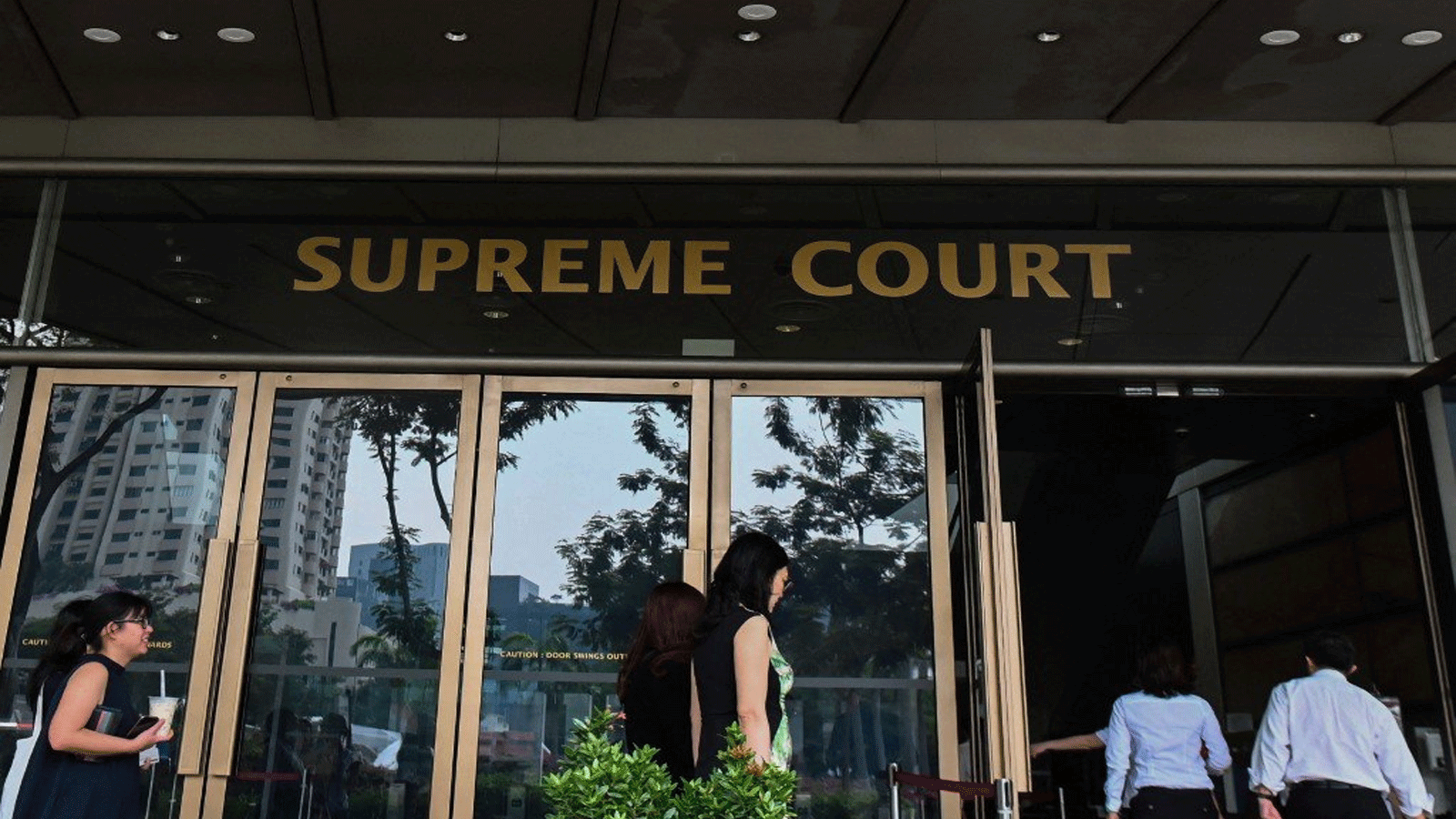 المحكمة العليا في سنغافورة