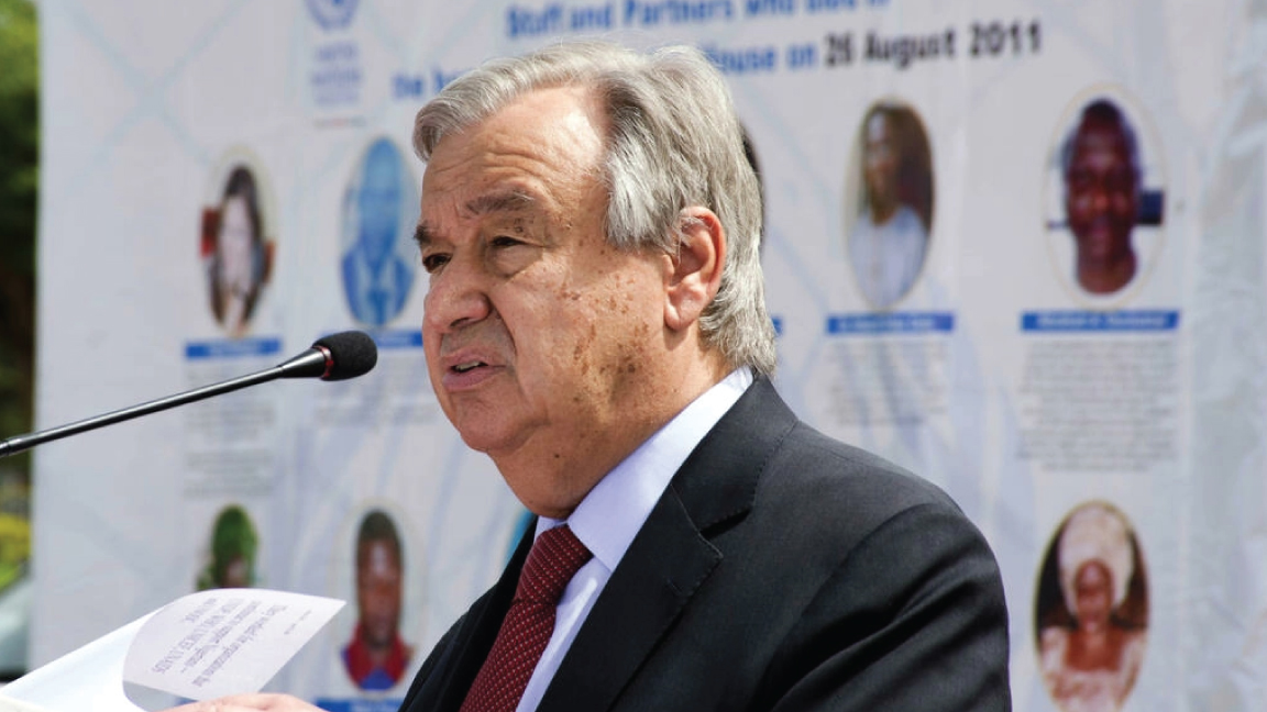 الأمين العام للأمم المتحدة أنطونيو غوتيريش خلال إلقائه خطابا في أبوجا بتاريخ 4 مايو 2022