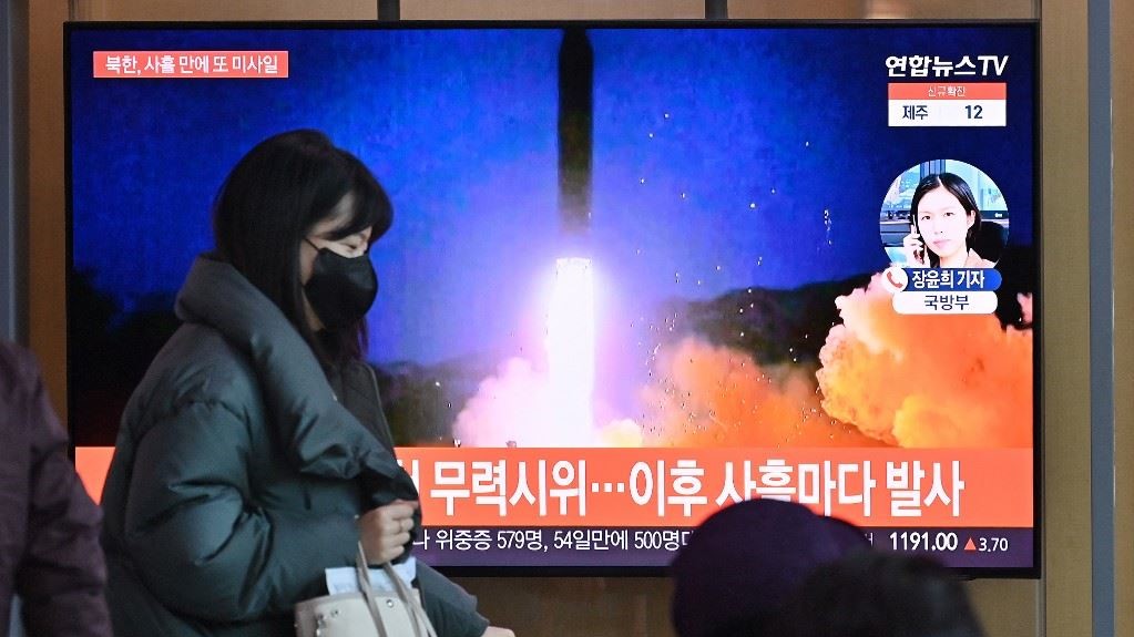 أجرت كوريا الشمالية تجربة لصاروخ جديد في يناير الماضي