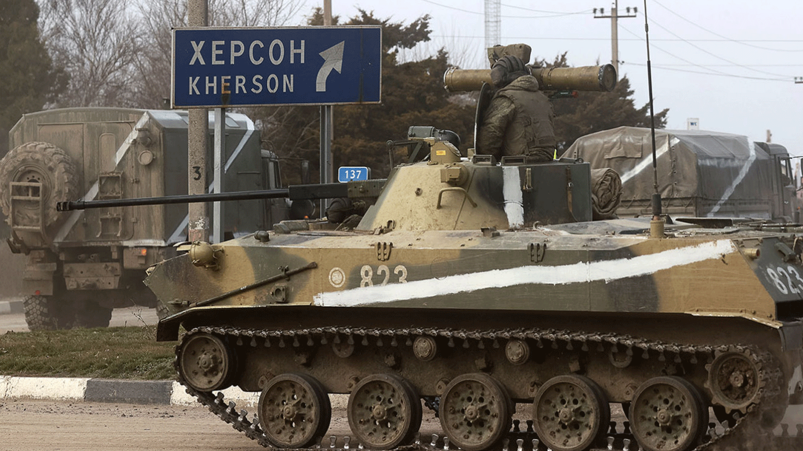 صورة للقوات الروسية في خيرسون.(TASS)