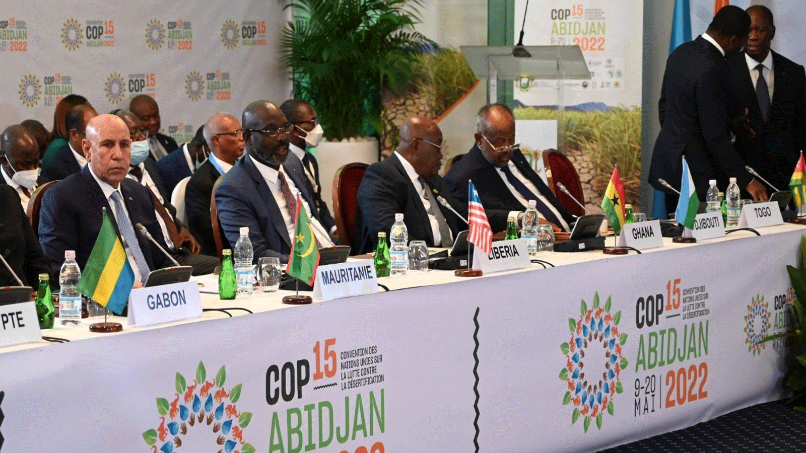 بعض القادة الأفارقة في مؤتمر القمة الخامس عشر لمؤتمر الأطراف في أبيدجان