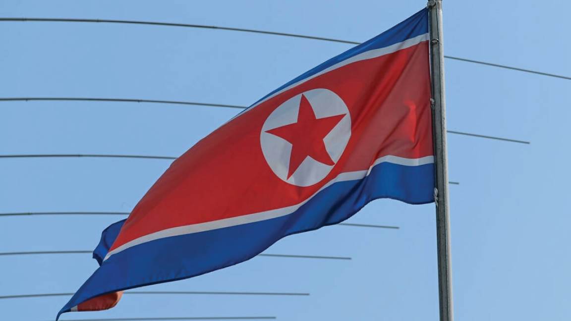 علم كوريا الشمالية في مجمع سفارتها في كوالالمبور بتاريخ 19 مارس 2021