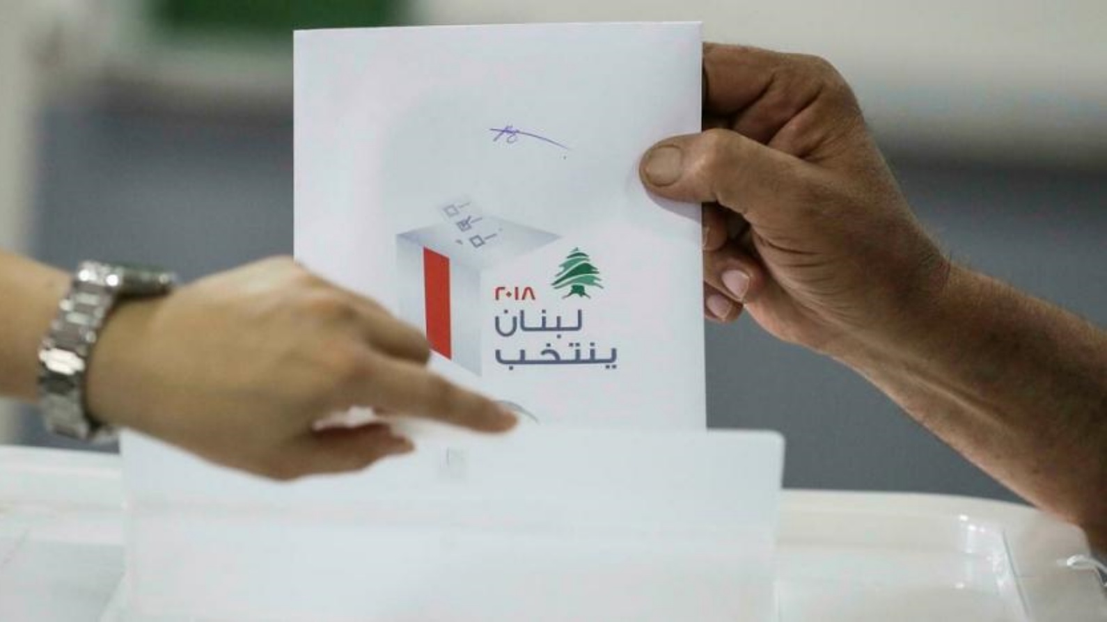 اللبنانيون يقبلون الأحد على صناديق الاقتراع لاختيار ممثليهم في البرلمان