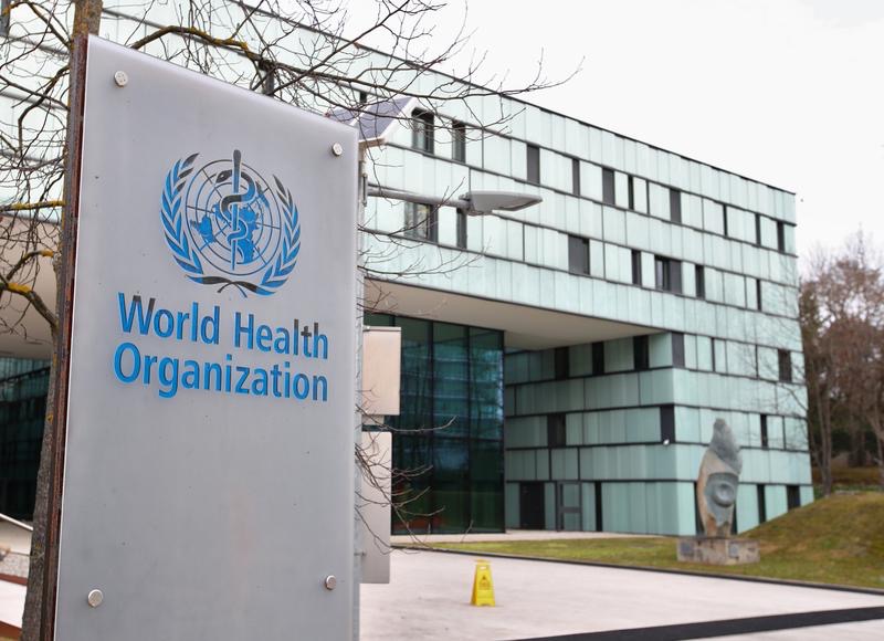 مقر المنظمة العالمية للصحة 