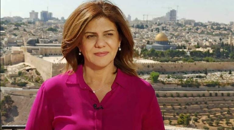 صورة لا تحمل تاريخا للصحافية الفلسطينية في قناة الجزيرة شيرين أبو عاقلة التي قتلت بالرصاص في جنين بالضفة الغربية المحتلة في 11 مايو 2022