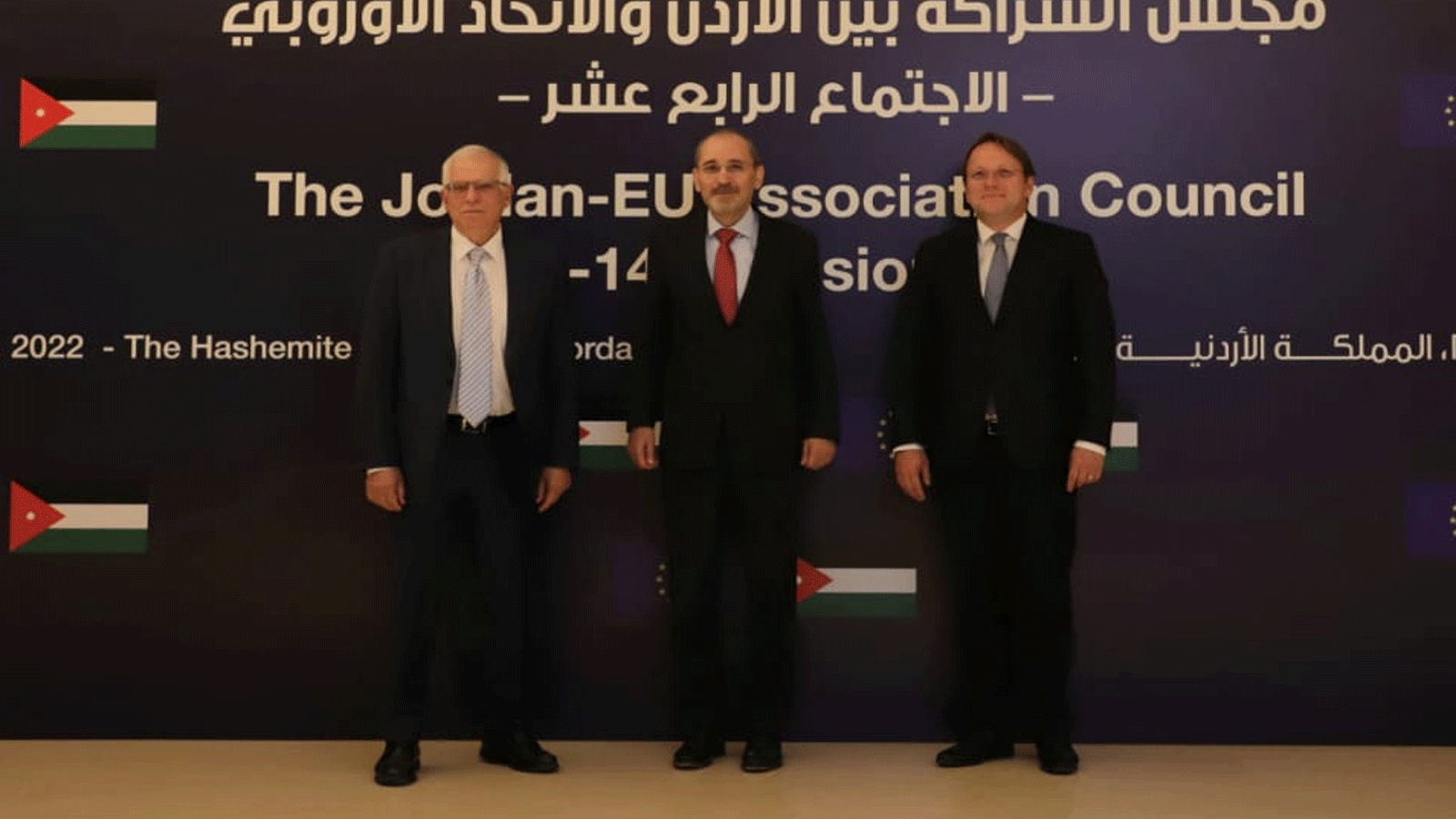 الصفدي وبوريل يترأسان الاجتماع الـ 14 لمجلس الشراكة الأردنية الأوروبية