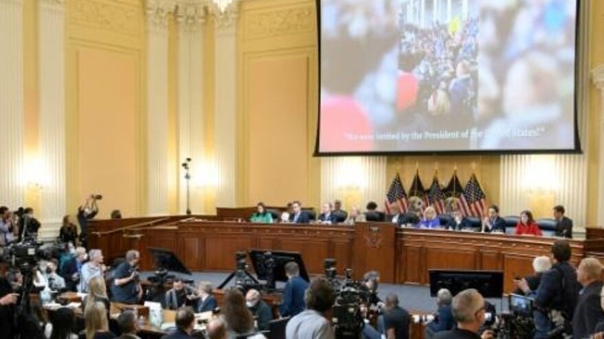 قاعة في الكونغرس الأميركي في واشنطن في 09 يونيو 2022 