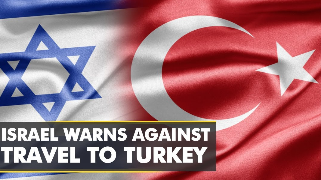 احباط مخططات إرهابية ايرانية في تركيا ضد اسرائيليين 