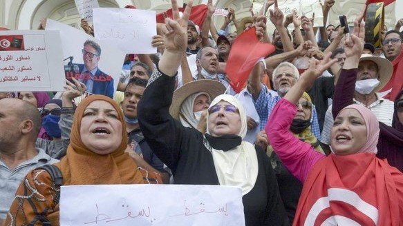 تونسيات يتصدرن تظاهرة احتجاجية في 21 سبتمبر 2021