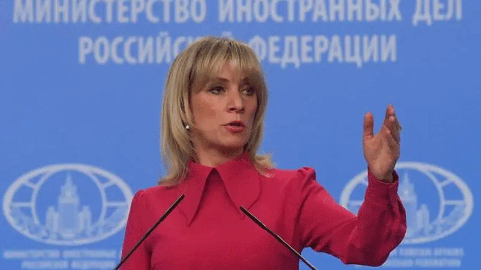 الناطقة باسم وزارة الخارجية الروسية ماريا زخاروفا