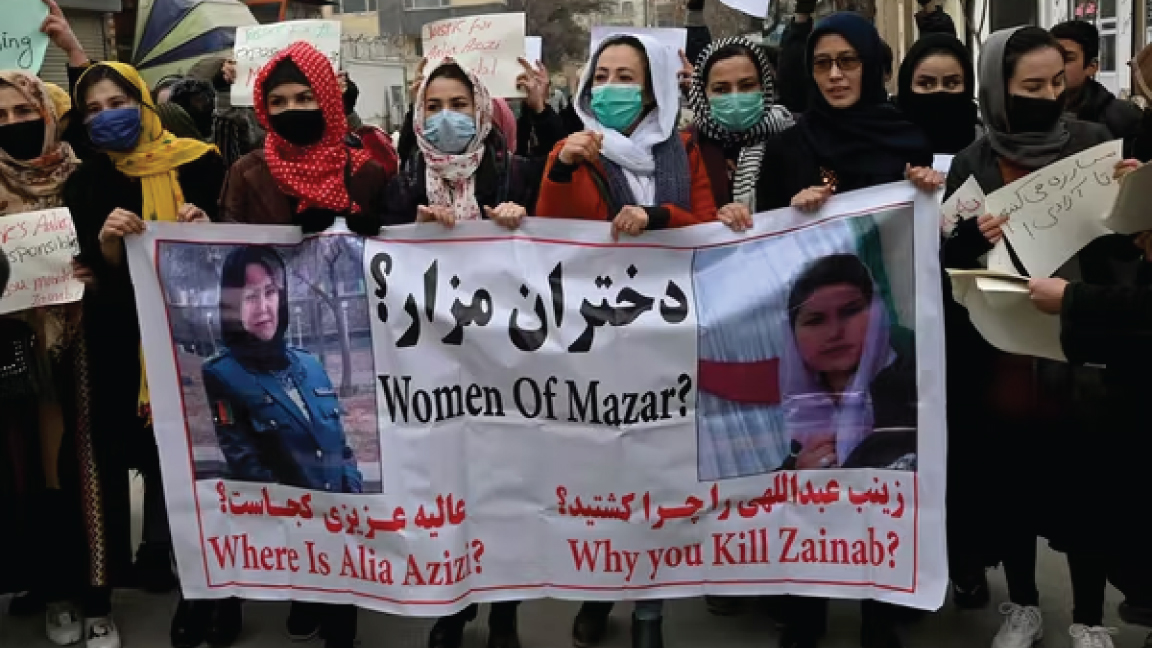 أفغانيات في مسيرة خلال احتجاج لحقوق المرأة في كابول في 16 يناير 2022