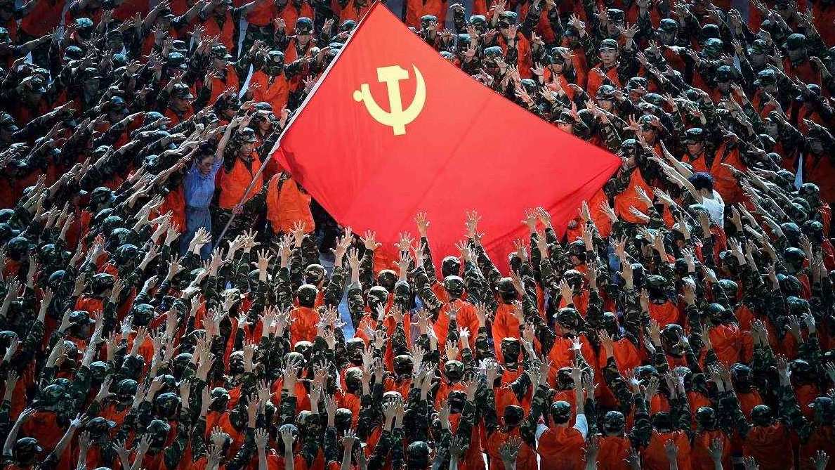 احتفال بمئوية الحزب الشيوعي الصيني في بكين في 28 يونيو 2021