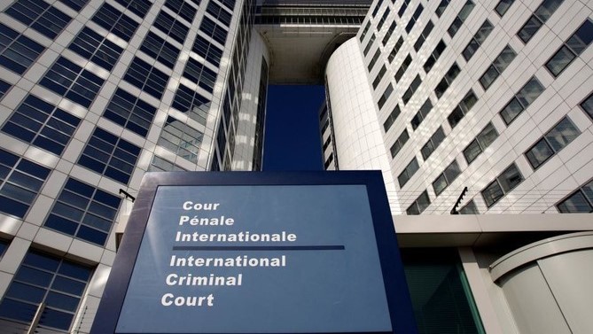 صورة من الرشيف لمقر المحكمة الجنائية الدولية في لاهاي