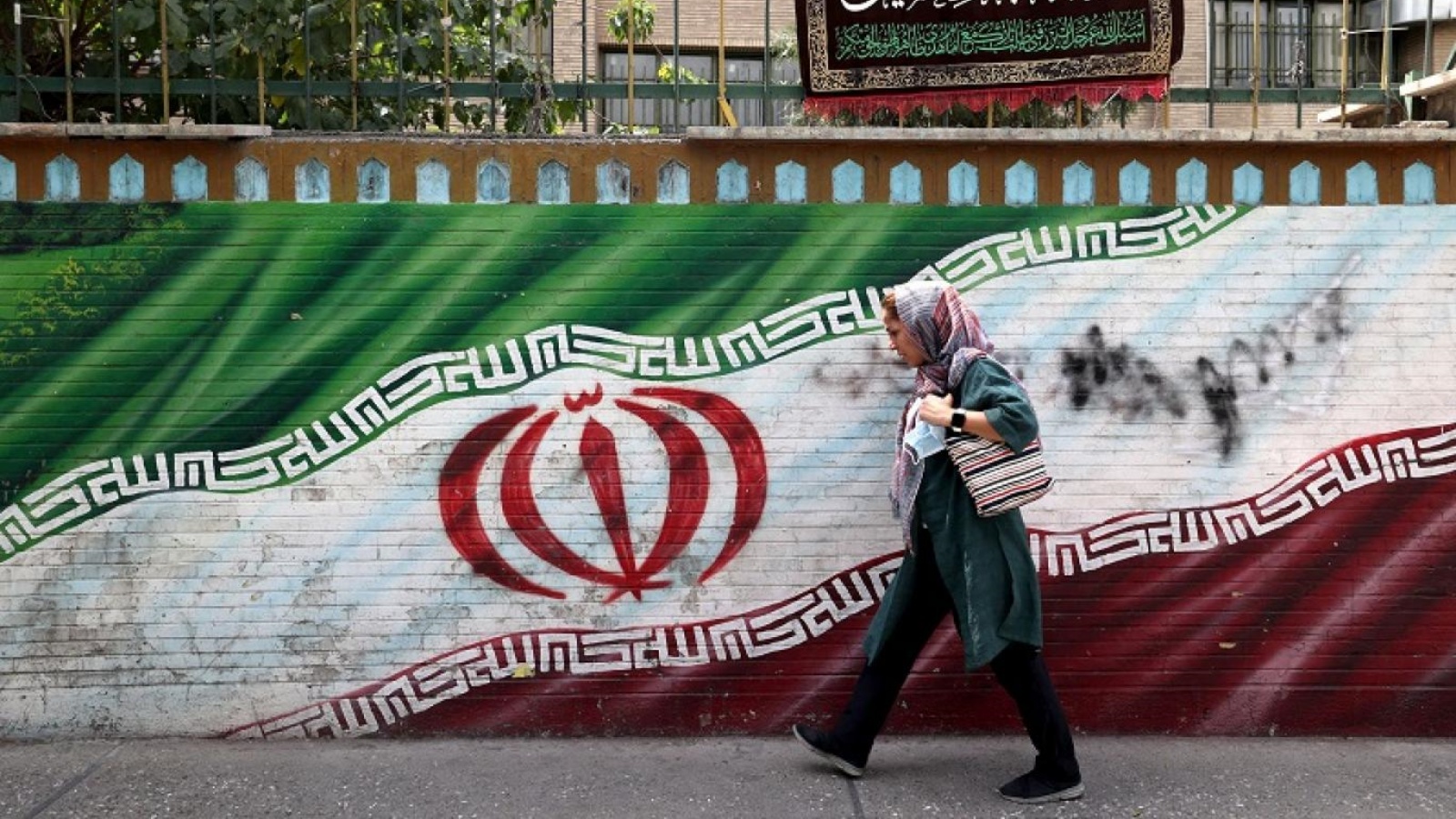 بريطانيا تدين تزايد الممارسات الإيرانية في اضطهاد البهائيين