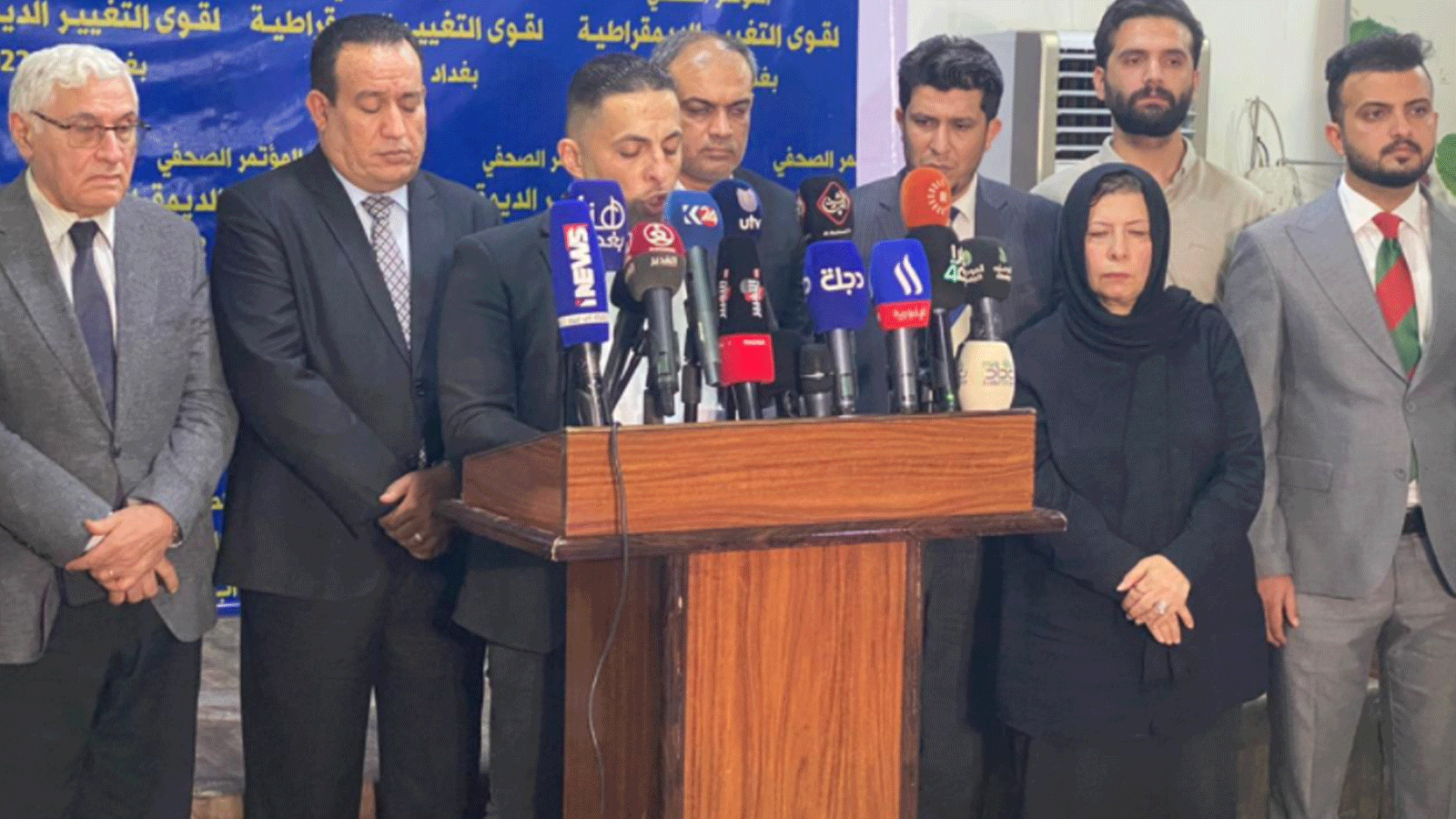 قادة تحالف قوى التغيير العراقيية خلال مؤتمرهم الصحافي مساء الثلاثاء 2 آب\ أغسطس 2022 (تويتر)