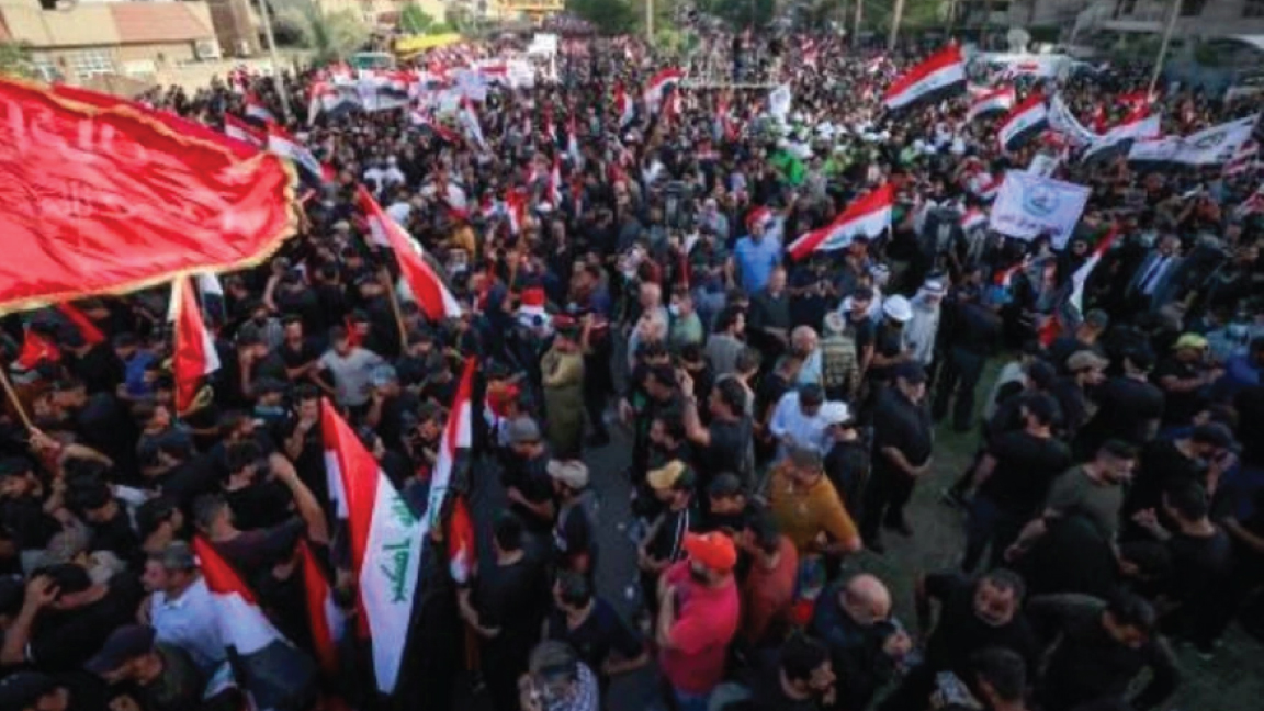 مناصرو الإطار التنسيقي خلال تظاهرة في بغداد في 12 أغسطس 2022