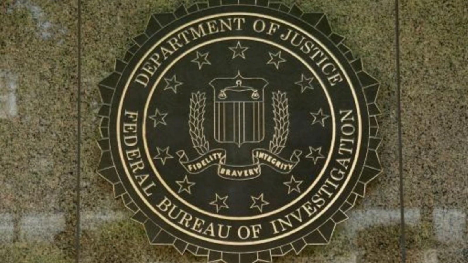 شعار مكتب التحقيقات الفدرالي في واشنطن في 5 يوليو 2016