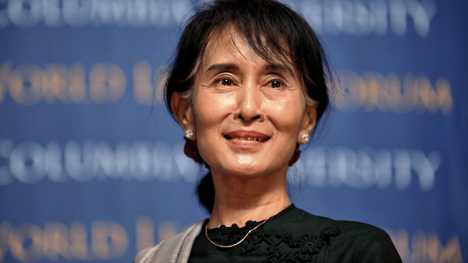 الزعيمة السياسية السابقة في بورما أونغ سان سو تشي