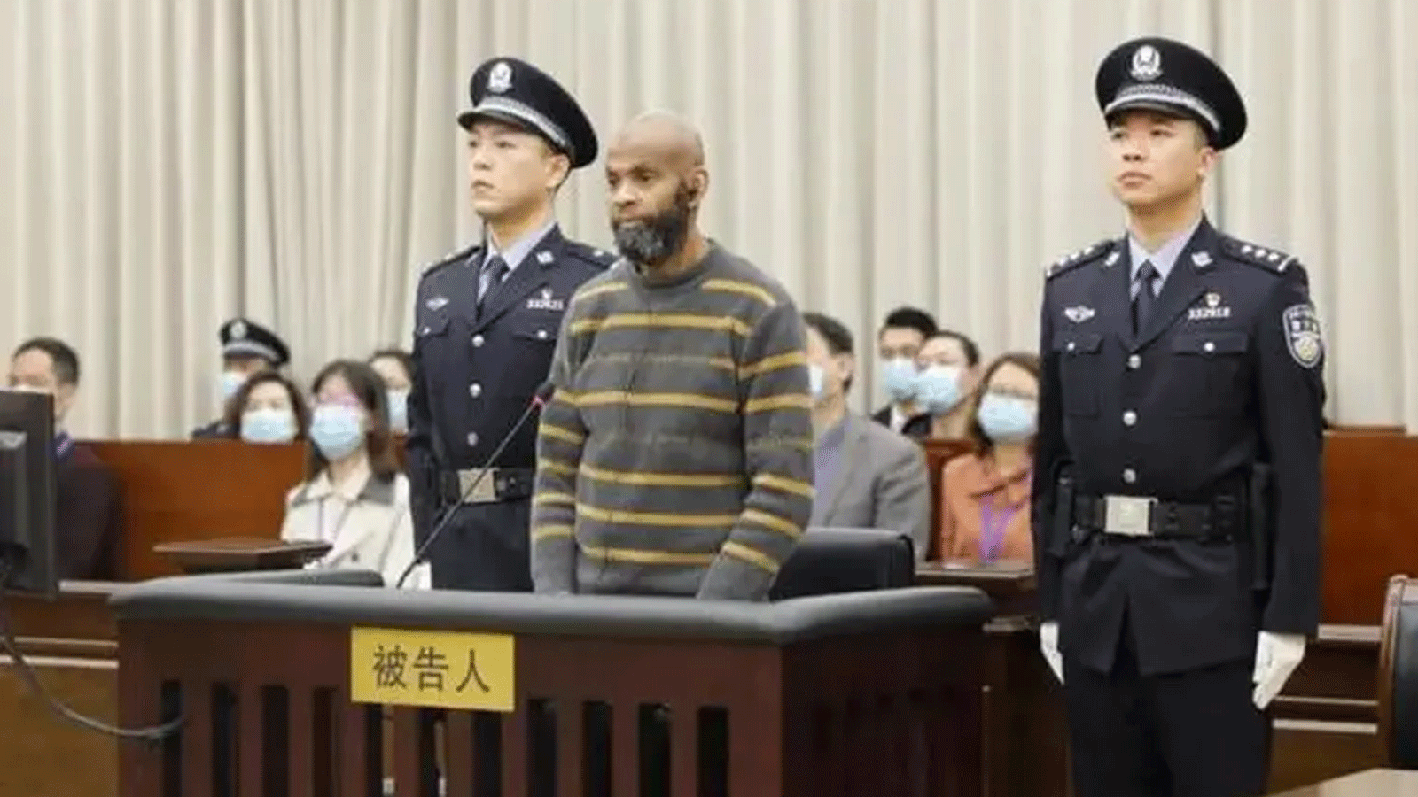 القضاء الصيني يُثبت في الاستئناف حكم الإعدام بحق الأميركي شديد عبد المتين