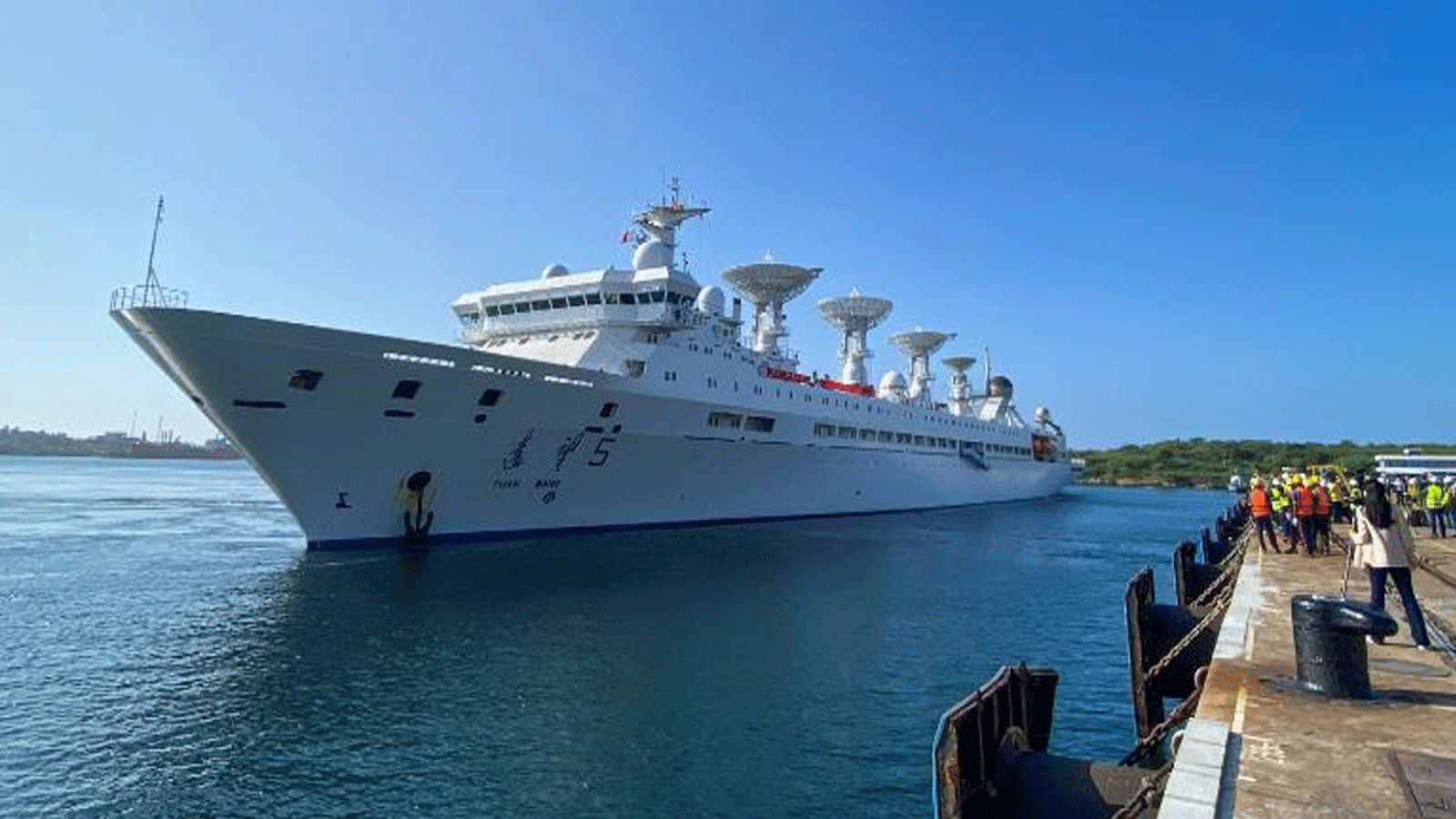 سفينة البحث والمسح الصينية، يوان وانغ 5، تصل إلى ميناء هامبانتوتا في 16آب\أغسطس 2022.