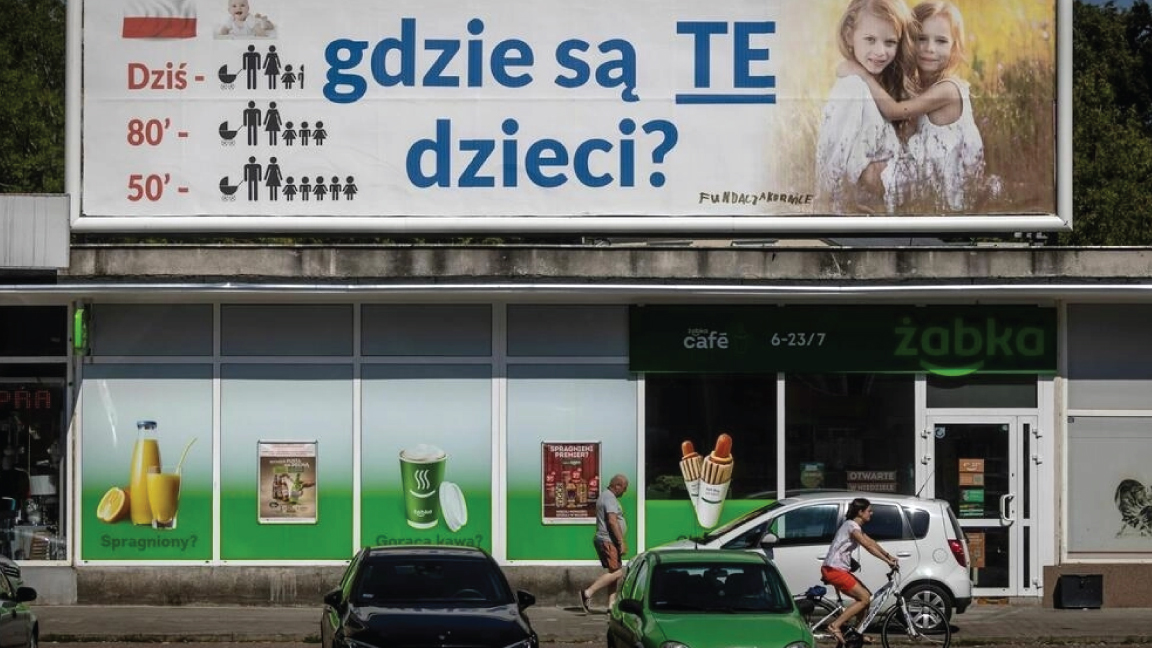 الحملة البولندية لتشجيع الإنجاب تسأل: 