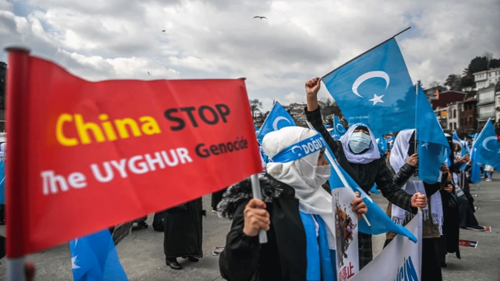 تظاهرة دعماً للأويغور الأقلية المسلمة الموجودة في الصين التي يقال أنها تتعرض لممارسات ترقى لـ