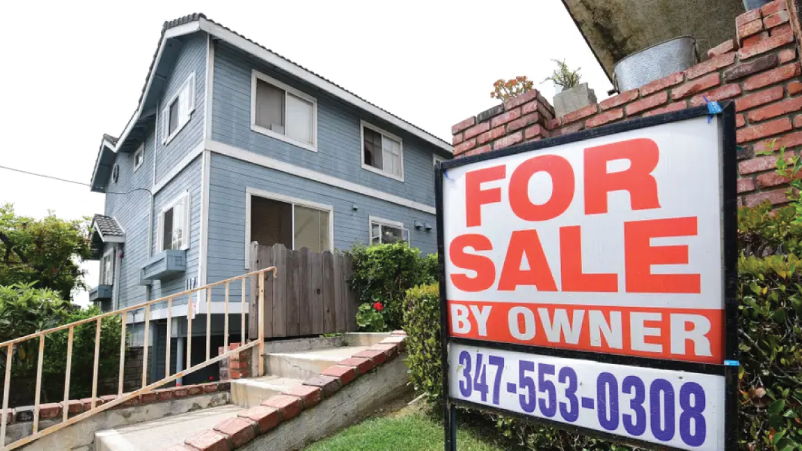 منزل للبيع في الولايات المتحدة الأميركية