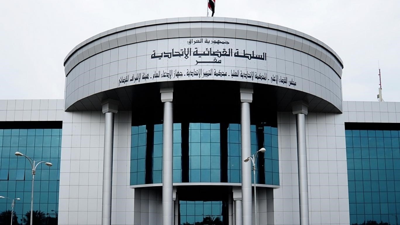 المحكمة الاتحدادية العراقية العليا أجلت الخميس الاول من سبتمبر حكمها في دعوى حل البرلمان العراقي الى الاربعاء المقبل
